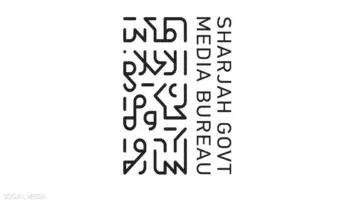 الشارقة تتعامل مع حادث ناتج عن استهداف مبنى “الثريا” بالوسطى